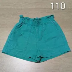 GU☆ハーフパンツ　緑　サイズ110 ショートパンツ
