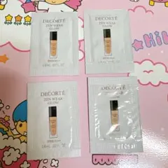 DECORTÉ ZEN WEAR GLOW サンプル 4パック