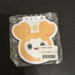 TWICE ジヒョREADY TO BE メモ帳