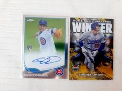大谷翔平ホームランチャレンジ当選カード　藤川球児　chrome