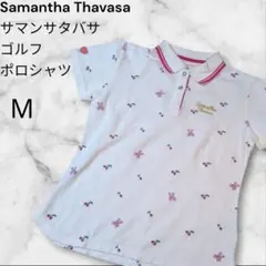 Item thumbnail for item 4dcd4f06-282f-4cb7-82f9-bc922e8e3b9e