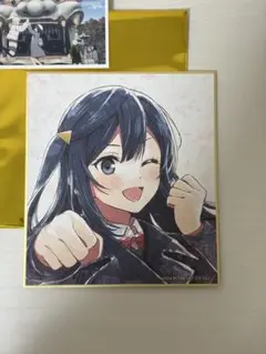 2025年最新】ラブライブ 色紙 せつ菜の人気アイテム - メルカリ