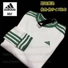 L新品定価11000円アディダスゴルフ/レディース/長袖シャツホワイト白