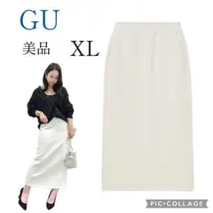 【美品】GU ヘビーウェイトスウェットナローロングスカート XL