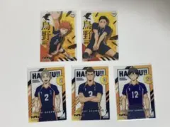 ハイキュー クリアカード 日向翔陽 澤村大地 菅原孝支  東峰旭 山口忠 セット