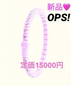 Item thumbnail for item 6a6e4178-1f0c-4971-ad42-3ce2ffab1954