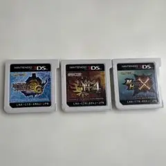 3DSソフト　モンスターハンター　3点　まとめ