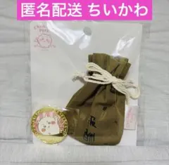 ちいかわ 記念メダル 報酬袋つき ちいかわパーク限定 ちいかわのサムネイル