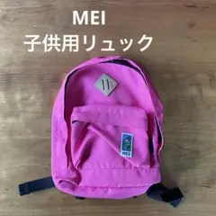 Item thumbnail for item 3b55d13d-a1b8-43cb-9c6c-4b310f14a31c