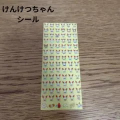 Item thumbnail for item 5298a090-2624-466b-a2a0-cc4f4756a810