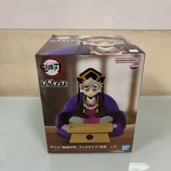 鬼滅の刃 童磨 フィグライフ フィギュア