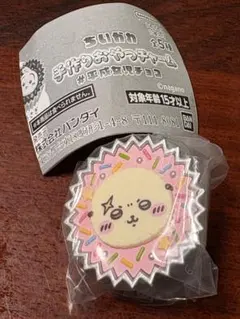 【ラッコ】ちいかわ 手作りおやつチャーム