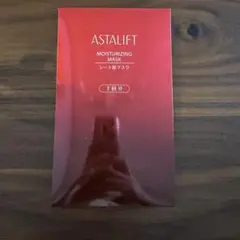 《未使用品》ASTALIFT MOISTURIZING MASK 1回分