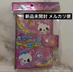 キャンディーツインズ シール帳 平成レトロ キャンディツインズ