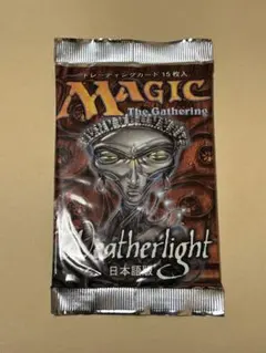 box マジック：ザ・ギャザリング