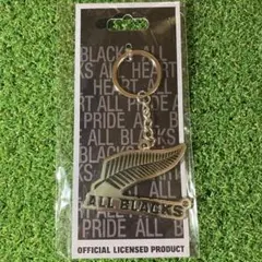 【新品未開封】オールブラックス【キーホルダー】