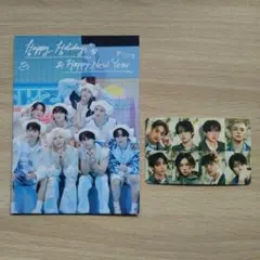 StrayKids スキズ FC特典 グリーティングカード カレンダー