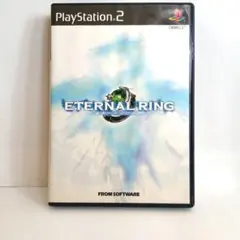 プレステ２ソフト「エターナルリング」中古動作品の出品です。 エターナルリング Eternal Ring 中古ゲーム | ブックオフ公式