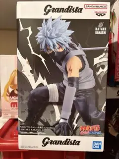 Grandista NARUTO 疾風伝 はたけカカシ II フィギュア - メルカリ
