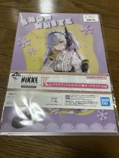 一番くじ 勝利の女神 NIKKE CHAPTER7 K賞 スノーホワイト