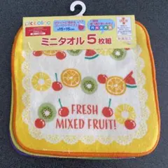 Item thumbnail for item ce92fdf1-32d2-463d-b112-6f090bf2b297