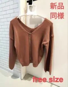 ゆきち様 リクエスト 2点 まとめ商品