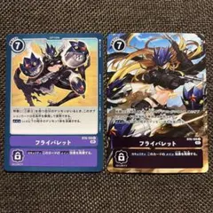 Item thumbnail for item 5a29a3a9-c005-4fb3-86f0-b2c4e311d4b6