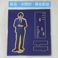 金曜ドラマ『トリリオンゲーム』／天王寺陽　アクリルスタンド　目黒蓮