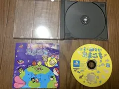 星で発見!!たまごっち PS1 ソフト