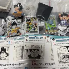 ドラゴンボール 40周年 一番くじ 下位賞セット E賞F賞 G賞 I賞