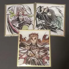 [3点セット] 鬼滅の刃 甘露寺蜜璃 時透無一郎 煉獄杏寿郎 アクリル色紙