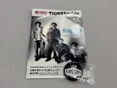 2026年最新】国内アーティスト：King Gnu ミュージシャン ピンズ