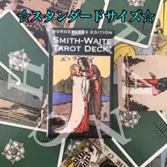 ぬくもり【1/28〜2/6発送休】様 リクエスト 2点 まとめ商品