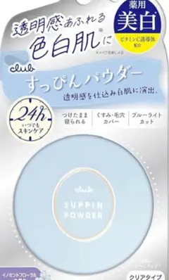 Item thumbnail for item 7c61611d-70df-4eda-9590-6452363425cd