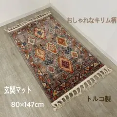 Item thumbnail for item 3665a2b8-127f-49d5-8f7b-b356b55103f8