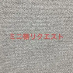 挿絵画家 堂昌一 デッサン画 裸婦 1999年 サイン - メルカリ