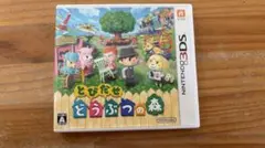 fukufuku様 リクエスト 2点 まとめ商品