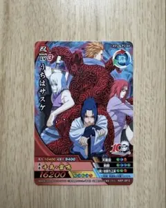 2026年最新】香燐の人気アイテム - メルカリ