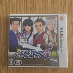 CAPCOM 逆転裁判6 Nintendo 3DS 15周年記念版