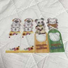 【４個セット】 ハム太郎 ブックマーク