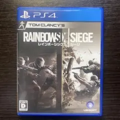 Tom Clancy's Rainbow Six Siege PS4