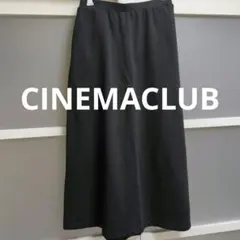 シネマクラブ CINEMACLUB ハニーズ ロングスカート ブラック 黒