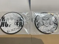 ハンターハンタービッグラバーコースター　幻影旅団ウボォーギン　シャルナーク