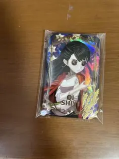 2026年最新】骨董商 第五人格の人気アイテム - メルカリ