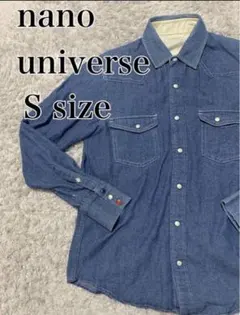 ★ナノユニバース　nano デニムシャツ　長袖　メンズ　S コットン