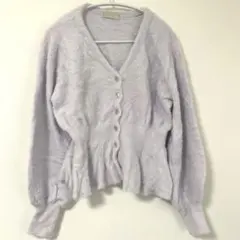 FREE'S MART ラベンダーカーディガン