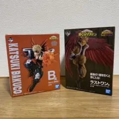 【美品】僕のヒーローアカデミア フィギュア 2体セット　爆豪＋ホークス