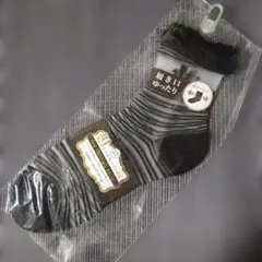 Item thumbnail for item aa8f91c6-4a56-4479-829e-f53e052c5829