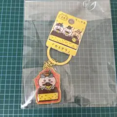 ちいかわご当地キーホルダー　長崎カステラ　ハチワレ