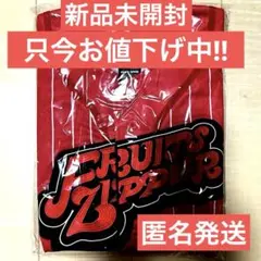 お値下げ中‼︎FRUITSZIPPER推しアピユニフォーム　月足天音　新品